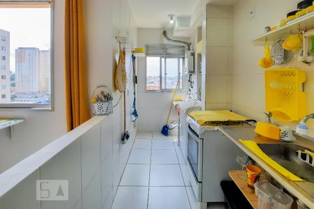 Apartamento à venda com 45m², 2 quartos e 1 vaga Apartamento à venda com 45m², 2 quartos e 1 vagaCozinha