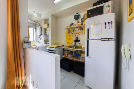 Apartamento à venda com 45m², 2 quartos e 1 vaga Apartamento à venda com 45m², 2 quartos e 1 vagaCozinha