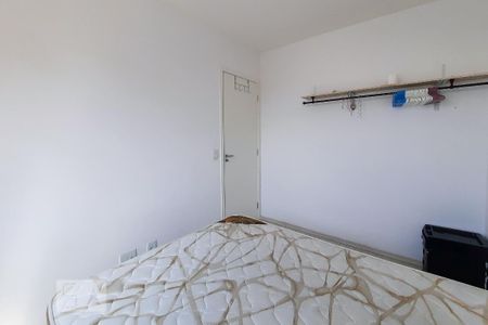 Apartamento à venda com 45m², 2 quartos e 1 vaga Apartamento à venda com 45m², 2 quartos e 1 vagaQuarto 2