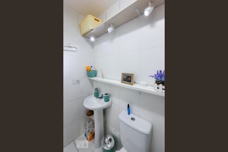 Apartamento à venda com 45m², 2 quartos e 1 vaga Apartamento à venda com 45m², 2 quartos e 1 vagaBanheiro