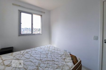 Apartamento à venda com 45m², 2 quartos e 1 vaga Apartamento à venda com 45m², 2 quartos e 1 vagaQuarto 2