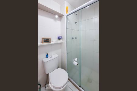 Apartamento à venda com 45m², 2 quartos e 1 vaga Apartamento à venda com 45m², 2 quartos e 1 vagaBanheiro