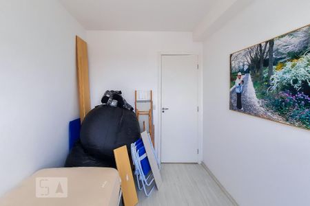 Apartamento à venda com 45m², 2 quartos e 1 vaga Apartamento à venda com 45m², 2 quartos e 1 vagaQuarto 1