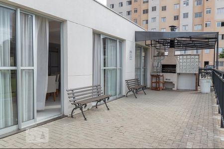 Apartamento à venda com 45m², 2 quartos e 1 vaga Apartamento à venda com 45m², 2 quartos e 1 vagaÁrea Comum