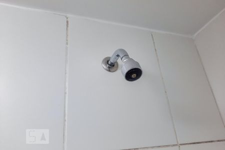 Apartamento à venda com 45m², 2 quartos e 1 vaga Apartamento à venda com 45m², 2 quartos e 1 vagaBanheiro