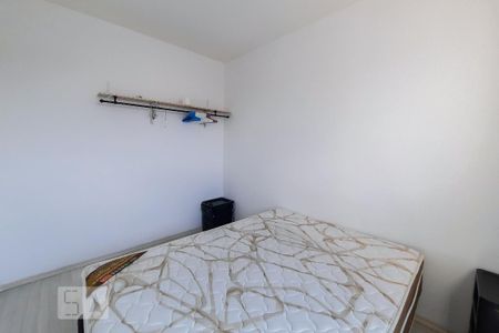Apartamento à venda com 45m², 2 quartos e 1 vaga Apartamento à venda com 45m², 2 quartos e 1 vagaQuarto 2