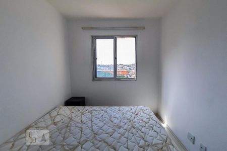 Apartamento à venda com 45m², 2 quartos e 1 vaga Apartamento à venda com 45m², 2 quartos e 1 vagaQuarto 2