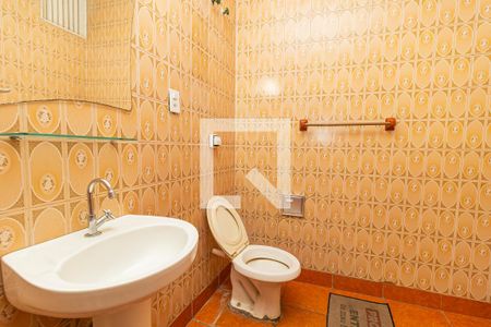 Apartamento à venda com 65m², 1 quarto e sem vagaBanheiro