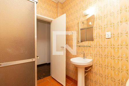 Apartamento à venda com 65m², 1 quarto e sem vagaBanheiro