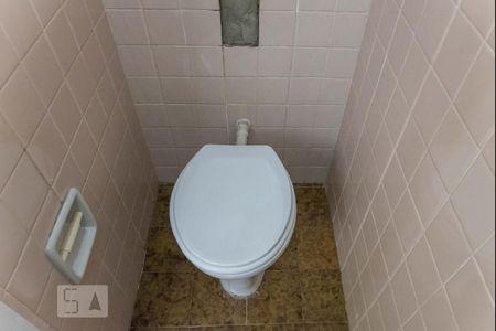 Apartamento à venda com 70m², 2 quartos e 1 vaga Apartamento à venda com 70m², 2 quartos e 1 vagaBanheiro de Serviço