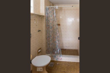 Apartamento à venda com 70m², 2 quartos e 1 vaga Apartamento à venda com 70m², 2 quartos e 1 vagaBanheiro