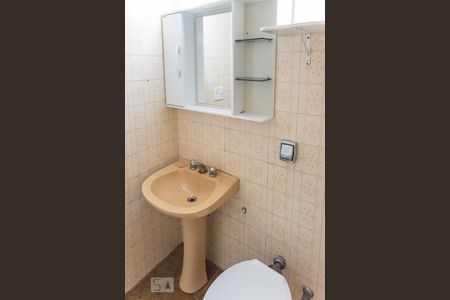 Apartamento à venda com 70m², 2 quartos e 1 vaga Apartamento à venda com 70m², 2 quartos e 1 vagaBanheiro