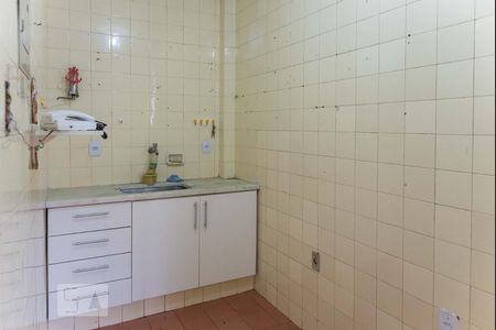 Apartamento à venda com 70m², 2 quartos e 1 vaga Apartamento à venda com 70m², 2 quartos e 1 vagaCozinha