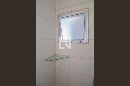 Apartamento à venda com 50m², 2 quartos e sem vaga Apartamento à venda com 50m², 2 quartos e sem vagaBanheiro