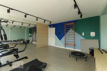 Studio para alugar com 38m², 1 quarto e 1 vagaÁrea comum - Academia