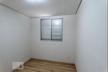 Apartamento para alugar com 45m², 2 quartos e 1 vagaQuarto 2