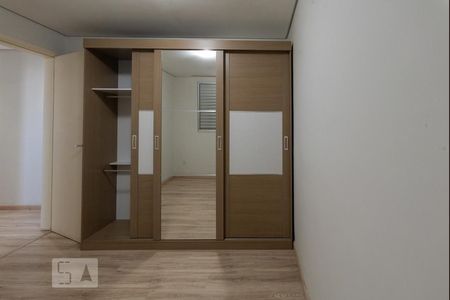 Quarto 1 de apartamento para alugar com 2 quartos, 45m² em Vila Carminha, Campinas