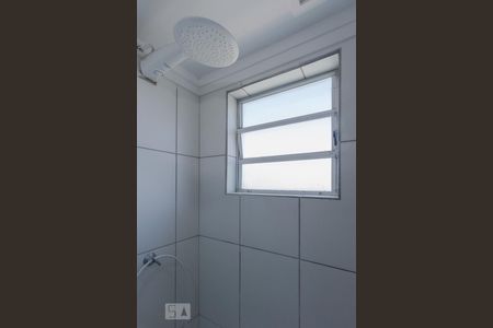 Apartamento para alugar com 45m², 2 quartos e 1 vagaBanheiro