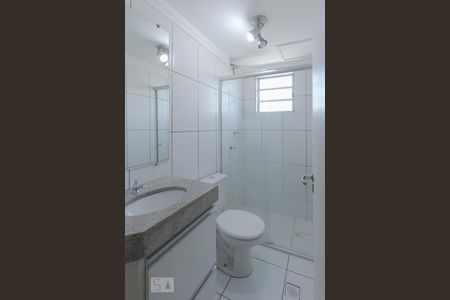 Apartamento para alugar com 45m², 2 quartos e 1 vagaBanheiro