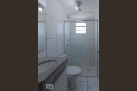 Apartamento para alugar com 45m², 2 quartos e 1 vagaBanheiro