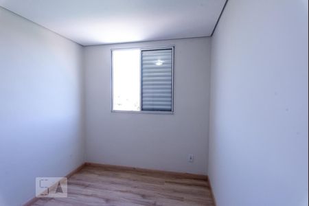 Apartamento para alugar com 45m², 2 quartos e 1 vagaQuarto 2