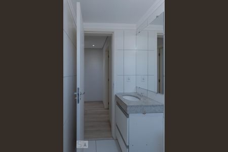 Apartamento para alugar com 45m², 2 quartos e 1 vagaBanheiro