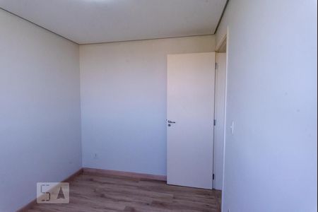 Apartamento para alugar com 45m², 2 quartos e 1 vagaQuarto 2
