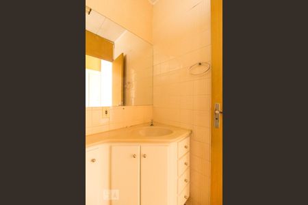 Apartamento à venda com 43m², 2 quartos e 1 vagaBanheiro