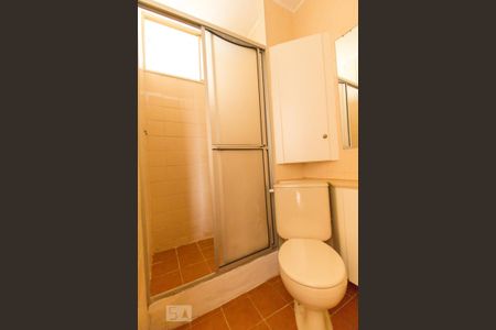 Apartamento à venda com 43m², 2 quartos e 1 vagaBanheiro