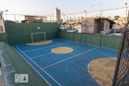 Apartamento à venda com 43m², 2 quartos e 1 vagaQuadra