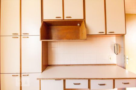 Apartamento à venda com 43m², 2 quartos e 1 vagaCozinha