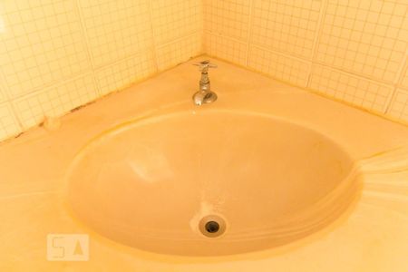 Apartamento à venda com 43m², 2 quartos e 1 vagaBanheiro