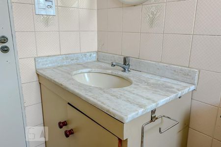 Apartamento para alugar com 49m², 2 quartos e 1 vagaDetalhe Banheiro