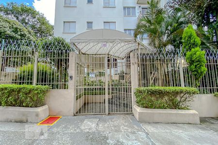 Apartamento para alugar com 49m², 2 quartos e 1 vagaFachada