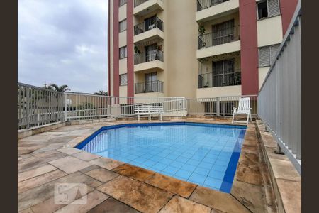 Apartamento para alugar com 56m², 2 quartos e 1 vaga Apartamento para alugar com 56m², 2 quartos e 1 vagaPiscina Infantil