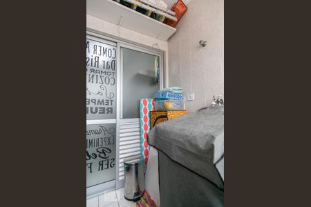 Apartamento para alugar com 56m², 2 quartos e 1 vaga Apartamento para alugar com 56m², 2 quartos e 1 vagaÁrea de Serviço