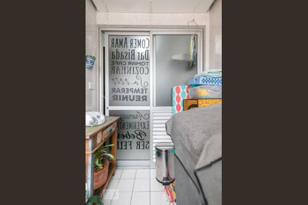 Apartamento para alugar com 56m², 2 quartos e 1 vaga Apartamento para alugar com 56m², 2 quartos e 1 vagaÁrea de Serviço