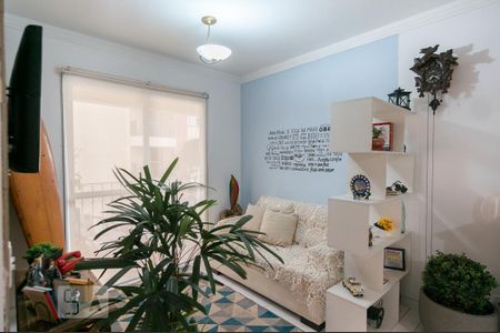 Sala de apartamento para alugar com 2 quartos, 56m² em Vila Jaguara, São Paulo