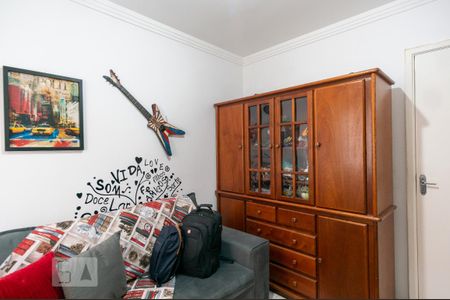 Apartamento para alugar com 56m², 2 quartos e 1 vaga Apartamento para alugar com 56m², 2 quartos e 1 vagaQuarto 2