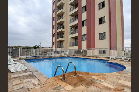 Apartamento para alugar com 56m², 2 quartos e 1 vaga Apartamento para alugar com 56m², 2 quartos e 1 vagaPiscina