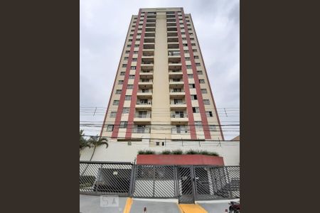 Apartamento para alugar com 56m², 2 quartos e 1 vaga Apartamento para alugar com 56m², 2 quartos e 1 vagaFachada