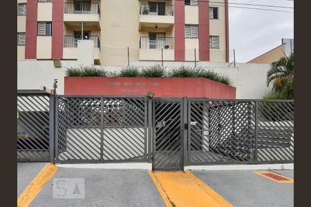 Fachada de apartamento para alugar com 2 quartos, 56m² em Vila Jaguara, São Paulo