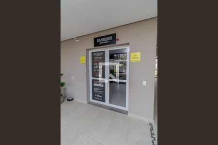 Apartamento à venda com 69m², 2 quartos e 1 vaga Apartamento à venda com 69m², 2 quartos e 1 vagaMercadinho