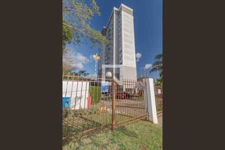 Apartamento à venda com 69m², 2 quartos e 1 vaga Apartamento à venda com 69m², 2 quartos e 1 vagaFachada
