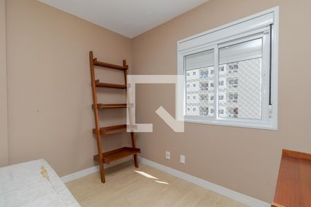 Apartamento à venda com 69m², 2 quartos e 1 vaga Apartamento à venda com 69m², 2 quartos e 1 vagaQuarto 2