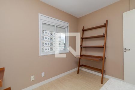 Apartamento à venda com 69m², 2 quartos e 1 vaga Apartamento à venda com 69m², 2 quartos e 1 vagaQuarto 2