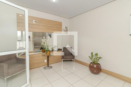 Apartamento à venda com 69m², 2 quartos e 1 vaga Apartamento à venda com 69m², 2 quartos e 1 vagaHall de entrada