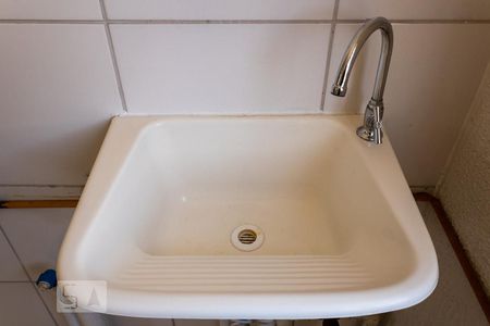 Apartamento para alugar com 45m², 2 quartos e 1 vaga Apartamento para alugar com 45m², 2 quartos e 1 vagaÁrea de Serviço