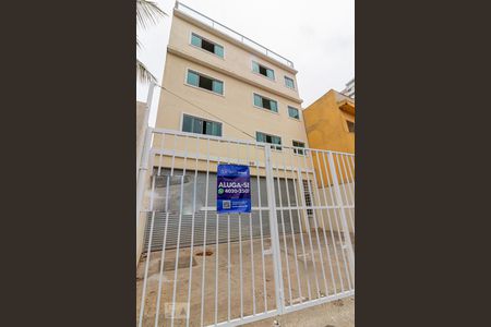 Casa para alugar com 30m², 1 quarto e sem vagaFachada 