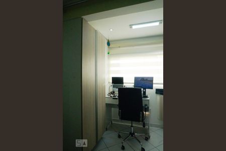 Apartamento à venda com 52m², 2 quartos e 1 vaga Apartamento à venda com 52m², 2 quartos e 1 vagaEscritório